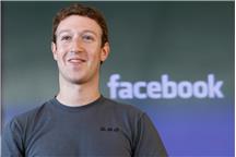 Obecnie majątek Marka Zuckerberga szacuje się na 55,8 miliarda dolarów