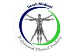 logo Deseb Medical Dystrybutor/Hurtownia Medyczna