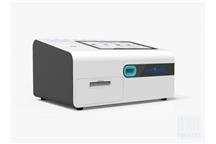 Analizator immunologiczny COVID-19 LANSIONBIO LS-2100 / LIFETEST