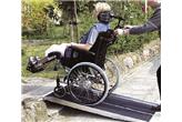 Rampa podjazdowa dla niepełnosprawnych