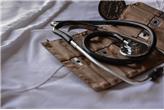 Testy diagnostyczne, czyli kontrola zdrowia bez wychodzenia z domu