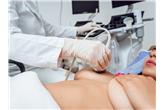 USG piersi - nowoczesna diagnostyka schorzeń sutka