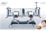 Łóżko szpitalne NITROCARE HB 4430P COMPACT