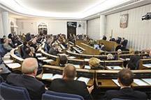 Ustawa została przegłosowana jednogłośnie przez 81 senatorów Ustawa została przegłosowana jednogłośnie przez 81 senatorów
