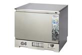 Myjnia-denynfektor Hydrim C61 wd G4 Myjnia-denynfektor Hydrim C61 wd G4