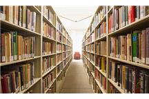 Biblioteka ma posiadać również cyfrowe zbiory Biblioteka ma posiadać również cyfrowe zbiory